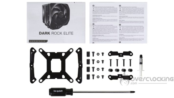 be quiet! Dark Rock Pro 5 - be quiet! Dark Rock Elite bundle