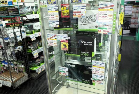 Japon RTX 4080 - RTX 4090