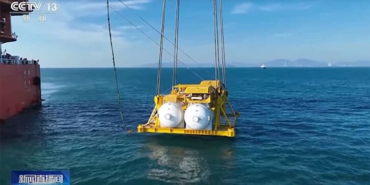 Data center sous-marin