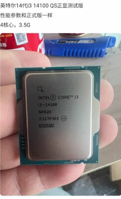 Core i3 14100
