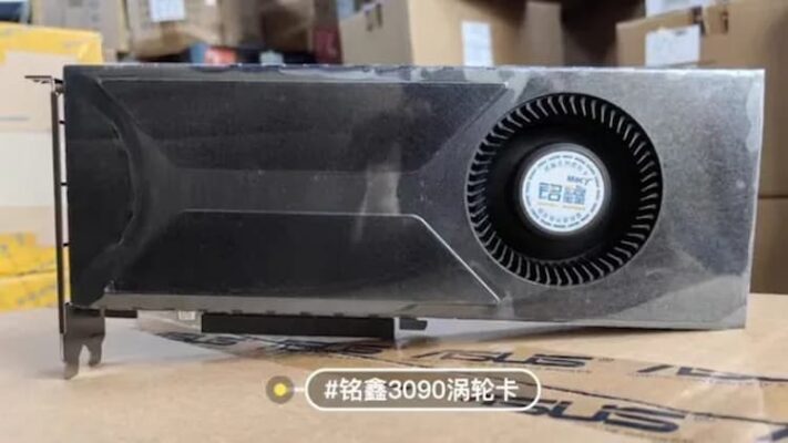 NVIDIA RTX 3090 Blower