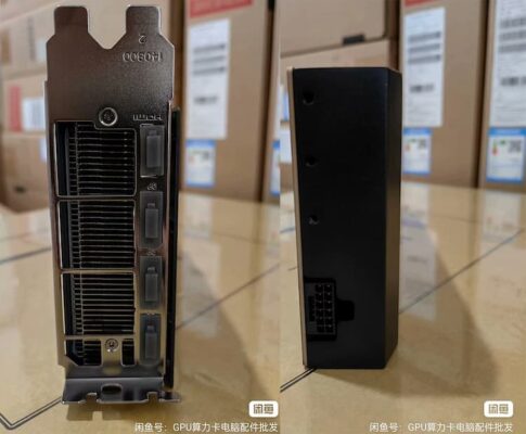 RTX 4090 IA