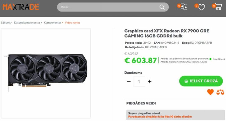 RX 7900 GRE