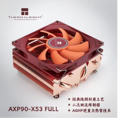 Thermalright AXP90-X53