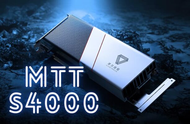 Moore Threads MTT S4000