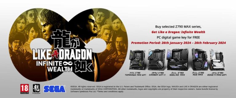 Like a Dragon offert pour l&rsquo;achat de cartes mères MSI Z790 !