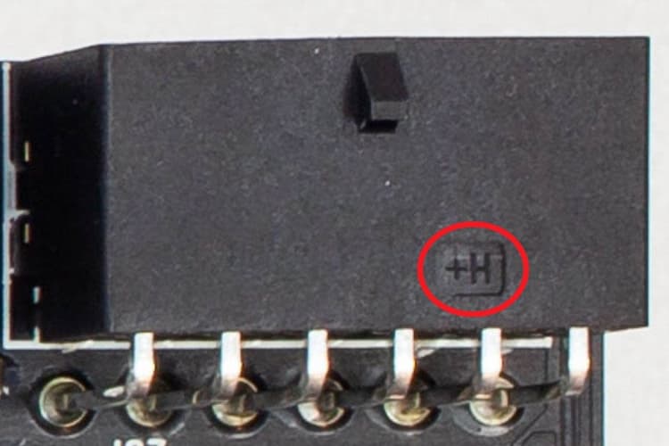12V-2×6 « H++ » vs 12VHPWR « H+ », une différence de puissance !