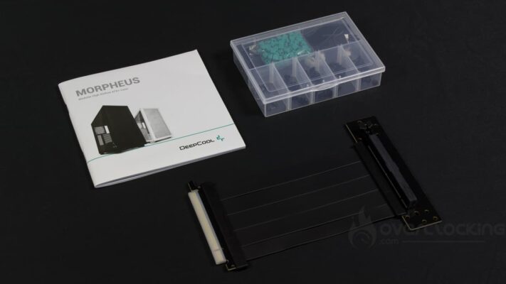 DeepCool Morpheus bundle 2