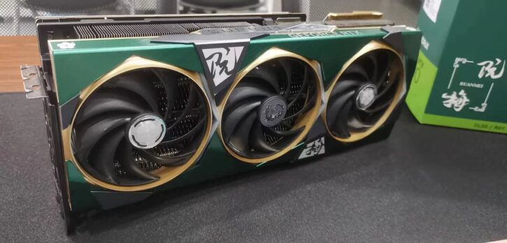 MSI RTX 4090 Ruan Mei