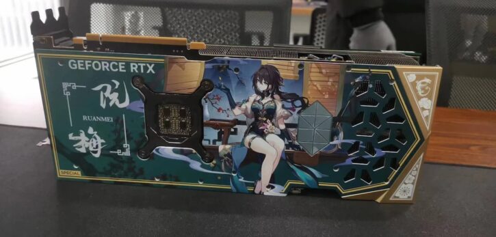 MSI RTX 4090 Ruan Mei