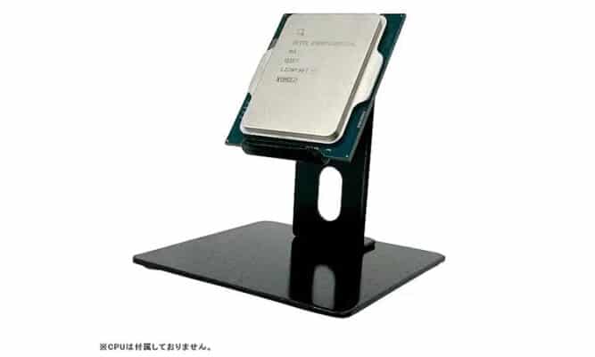 Supports CPU