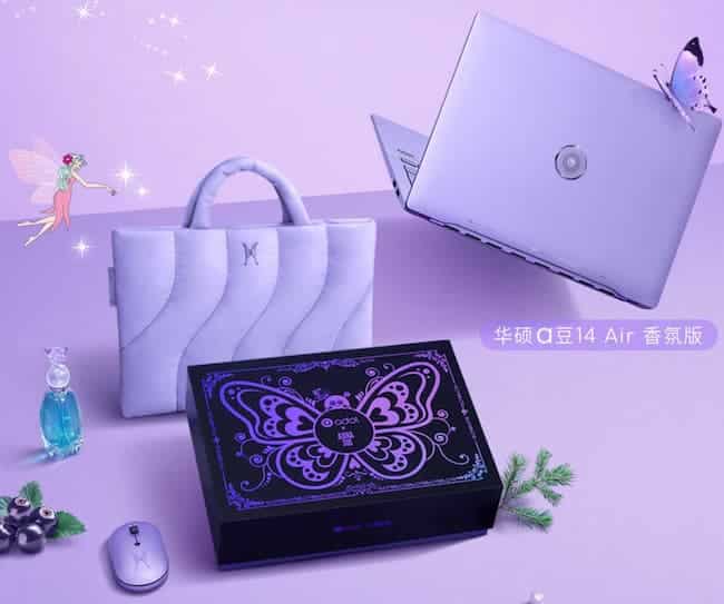 Asus lance un PC portable avec diffuseur de parfum intégré