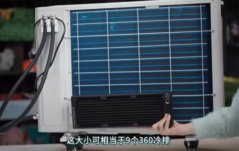 Un climatiseur pour refroidir une RTX 4090 à 20°C !