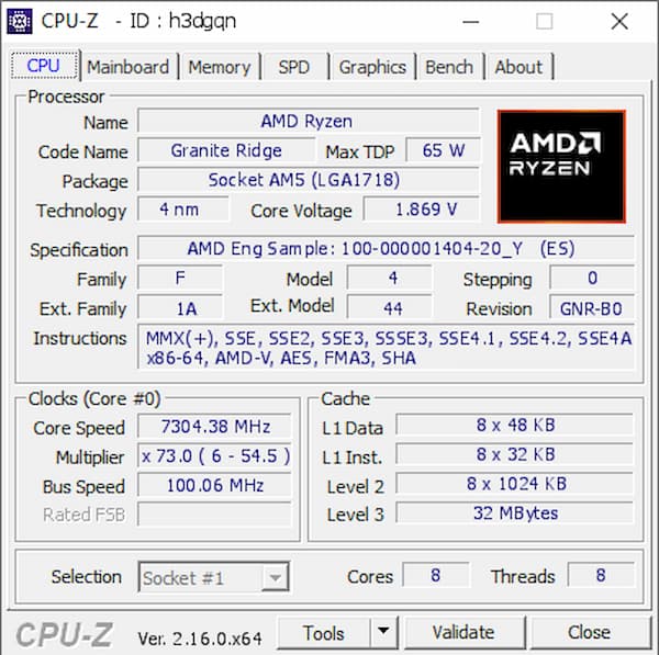 X870E GODLIKE X Edition