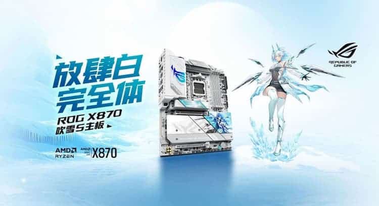 ASUS dévoile une Strix X870-A Gaming WiFi S pour la Chine