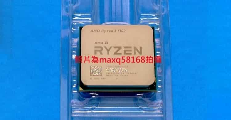Ryzen 3 5100