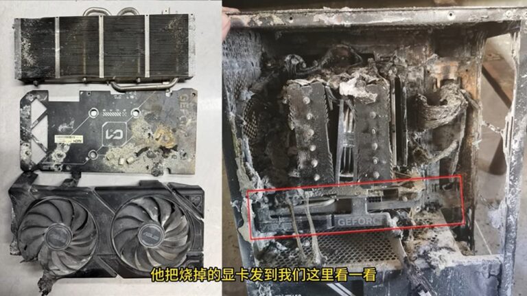 Sa RTX 4060 Dual survie miraculeusement à un incendie !