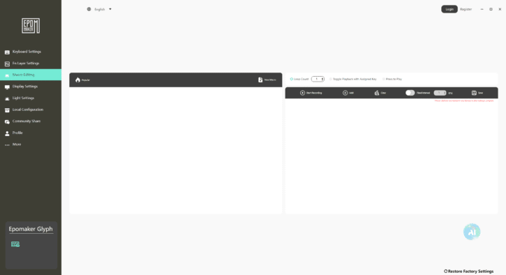 Glyph