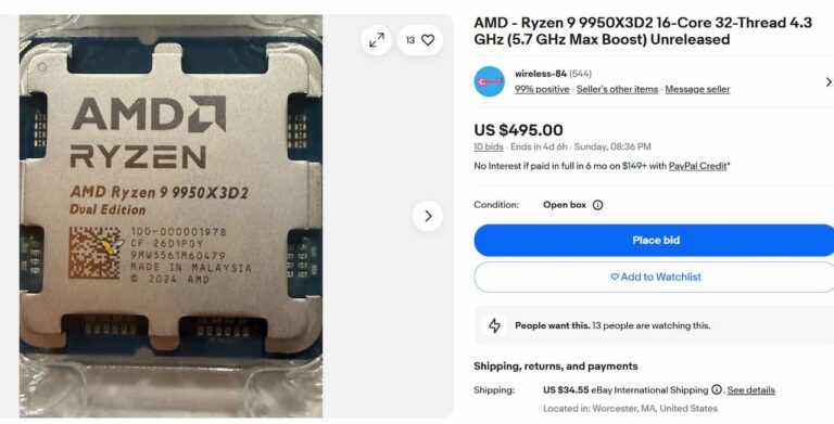 Oups, un Ryzen 9950X3D2 temporairement en vente sur eBay !