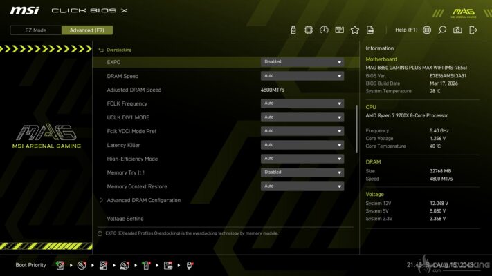 B850 GAMING PLUS MAX WIFI