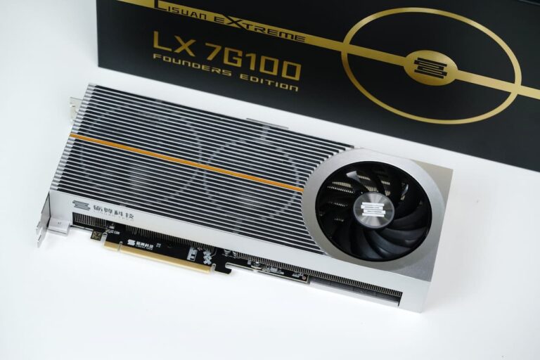 LX 7G100 : un gros pilote pour le GPU de Lisuan Tech !