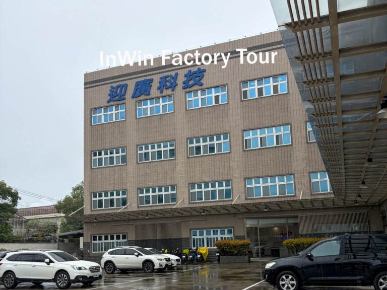 On a visité l’usine InWin