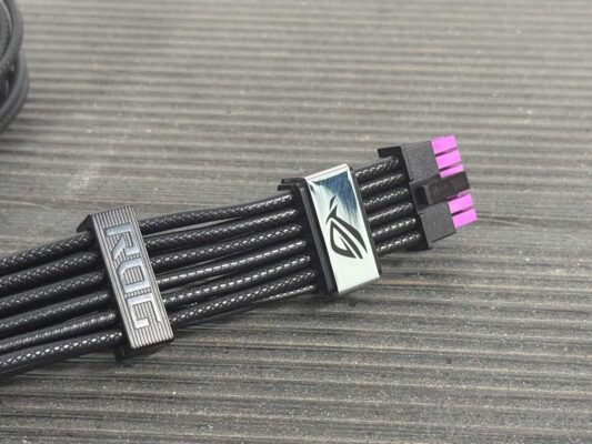 Asus ROG Equalizer