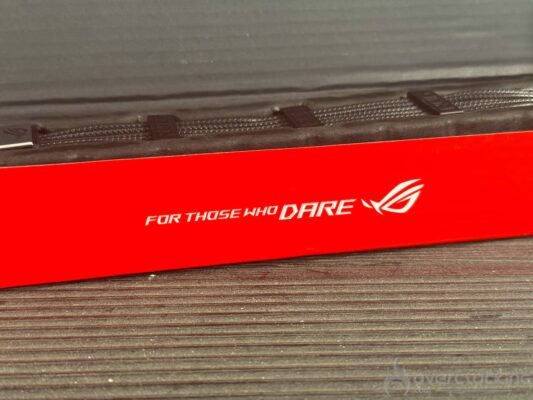 Asus ROG Equalizer déballage