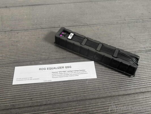 Asus ROG Equalizer déballage