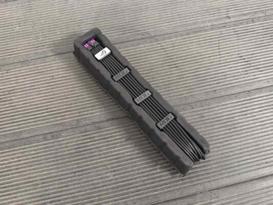 Asus ROG Equalizer déballage