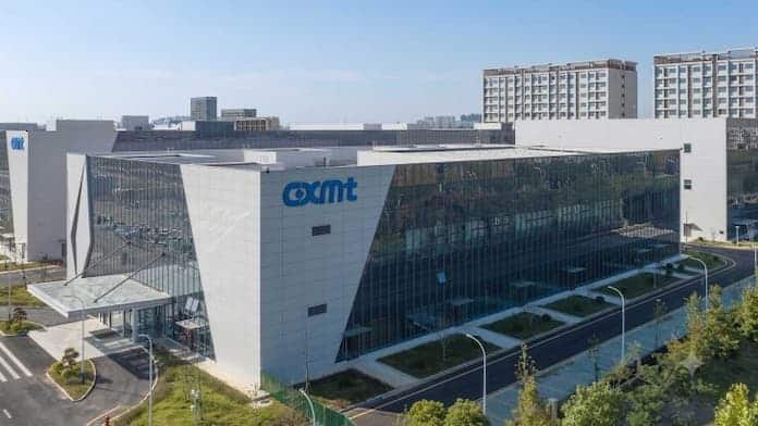 CXMT HQ