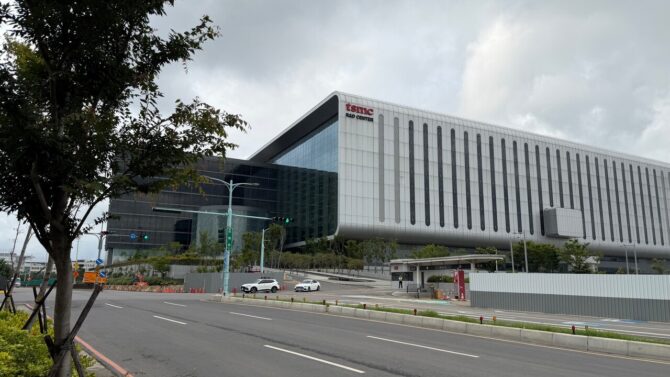 TSMC voit son bénéfice exploser de 69 % au T3 2026 grâce aux nœuds 2 nm et 3 nm