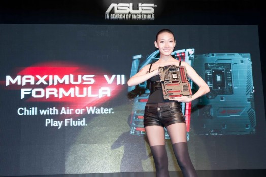 ROG Maximus VII Formula motherboard