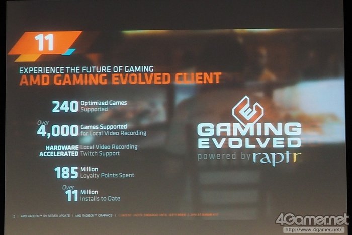 AMD commandements R9 285 (11)