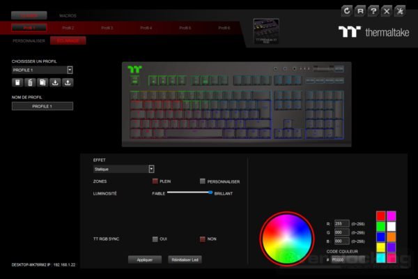 Thermaltake X1 RGB Logiciel 2