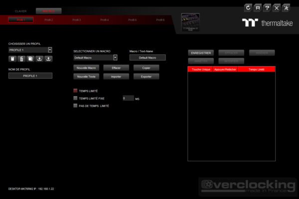 Thermaltake X1 RGB Logiciel