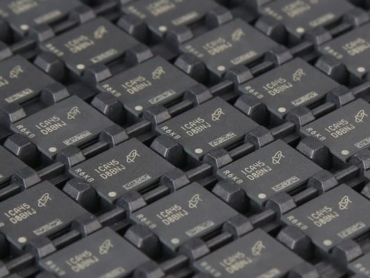 Galax Micron DDR5